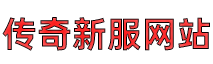 御龙皓月传奇